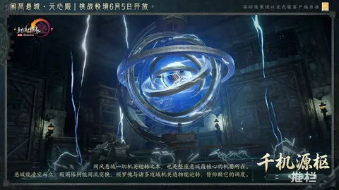 推荐 足球攻略周二202国际赛：格鲁吉亚对决罗马尼亚，独家分析指南