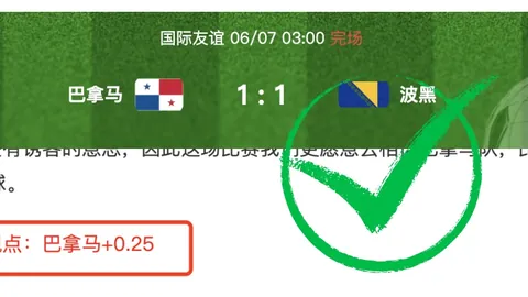 2026最新新西联三连胜，金块与鲨鱼的对决看点全解析